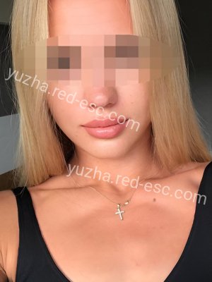 Анастасия — Емва