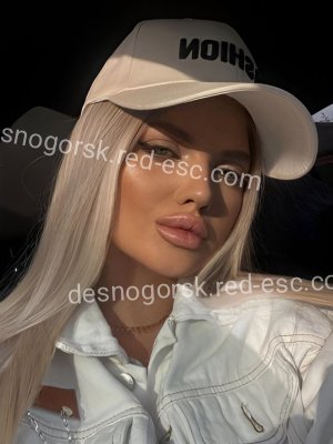 Лера — Емва